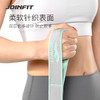 JOINFIT瑜伽伸展带 商品缩略图3