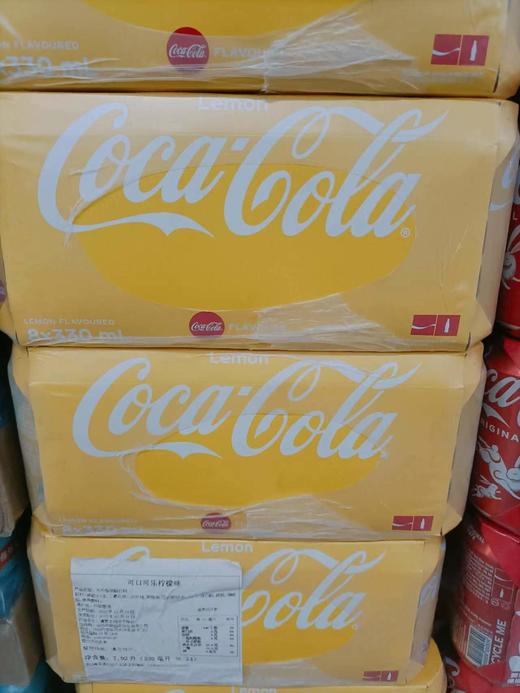 可口可乐（柠檬味）汽水330ml   4890008108947 商品图0
