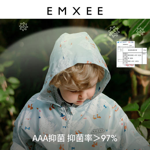【婴童防晒】嫚熙儿童2023夏季新款男女童防紫外线外出服宝宝防晒衣潮 商品图2