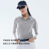 女士速干长袖polo衫 商品缩略图2