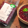 【有机赤小豆椭圆粒350g】当季新豆 SGS检测384项0农残    有机种植 非红豆 商品缩略图2