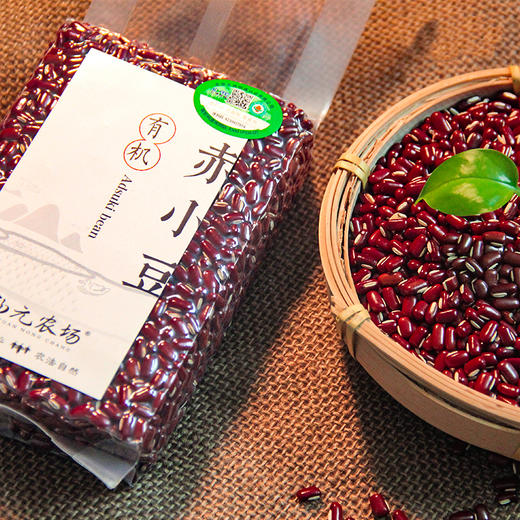 【有机赤小豆椭圆粒350g】当季新豆 SGS检测384项0农残    有机种植 非红豆 商品图2