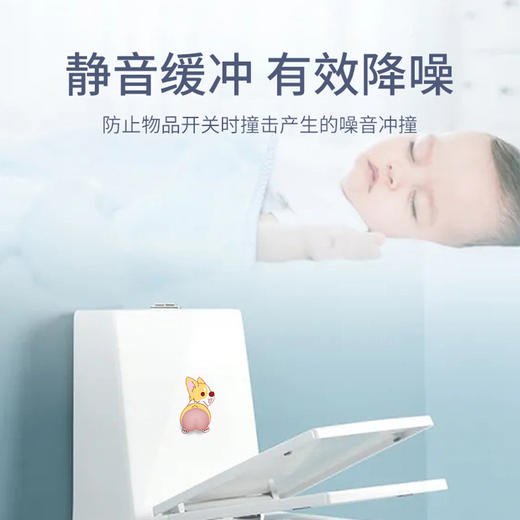 「5.9元包邮！多种用途」屁屁贴保护居家日用床头卫生间门防撞贴冰箱门防撞门贴蜡笔车门防撞 商品图1