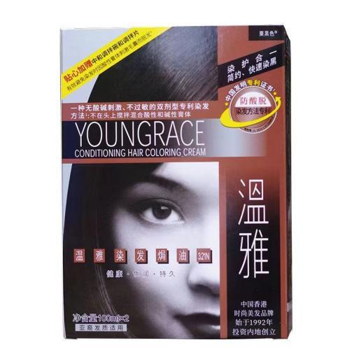 温雅染发_粟黑色100ml*2  21522772 商品图0