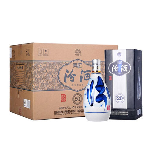 汾酒 青花20年 清香型 500ml 53%vol 商品图2