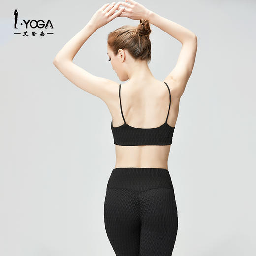 IYOGA瑜伽服套装BRA057+K9-055 商品图2