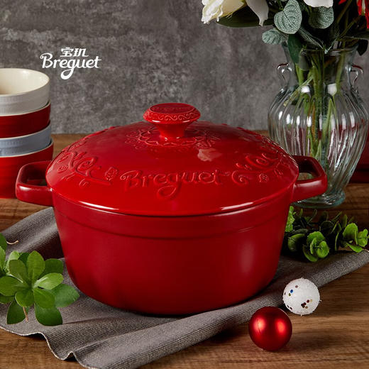 【分仓直发包邮】宝玑Breguet琅彩系列耐热陶瓷锅2L/3L 经典红 商品图1
