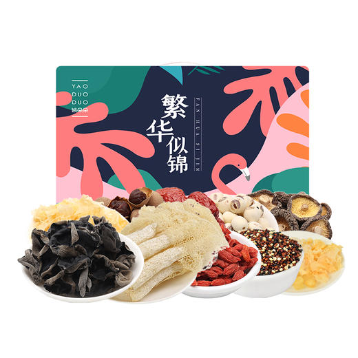 姚朵朵 繁花似锦礼盒 2170克 干货 商品图2