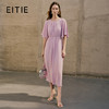 EITIE爱特爱夏季新款气质高腰显瘦连衣裙7407142 商品缩略图0