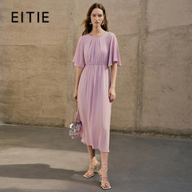 EITIE爱特爱夏季新款气质高腰显瘦连衣裙7407142