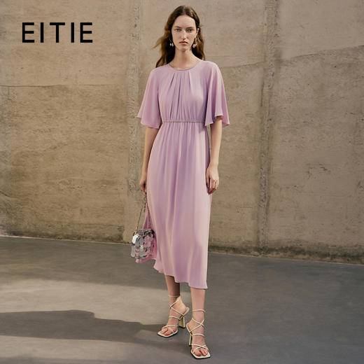EITIE爱特爱夏季新款气质高腰显瘦连衣裙7407142 商品图0