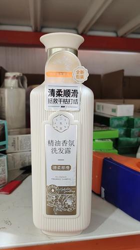 三生花精油香氛洗发露（清柔顺滑）800ml新老包装随机发货