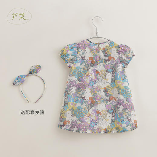 【马克珍妮 芦芙系列】法式夏装女童棉真丝连衣裙 儿童裙子230595 商品图2