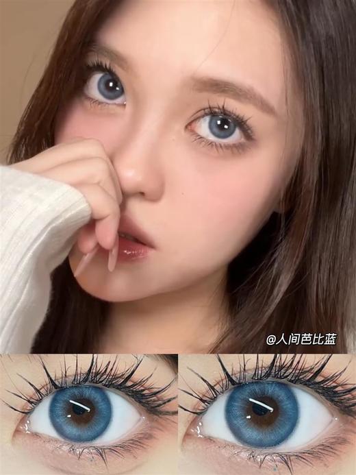 正品半年抛 | E-lensstyle系列人间芭比蓝 | 直径14.5着色直径13.8 | 新国货 商品图5