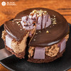 （联联兑换）【厚切·芋泥熔岩蛋糕】3大块10cm长厚切芋泥牛乳砖，100%纯可可脂熔岩蛋糕 商品缩略图2