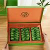 象窝茶鸿志春绿礼盒装绿茶高山云雾新兴特产 绿茶礼盒装 5g * 36袋 180g 商品缩略图7