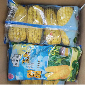 【8.9元/袋】帝王宴甜粘糯玉米4个装800g（0804080）
