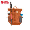 Fjallraven/北极狐户外双肩背包多功能旅行登山折叠包男女 27222 商品缩略图3