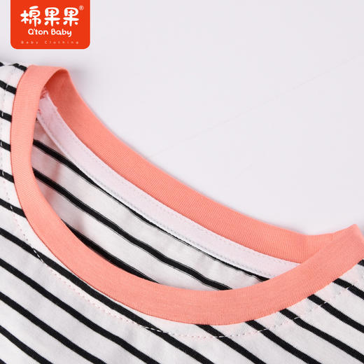 棉果果商场同款夏季男童男宝新品短袖T恤M212140223261 商品图4