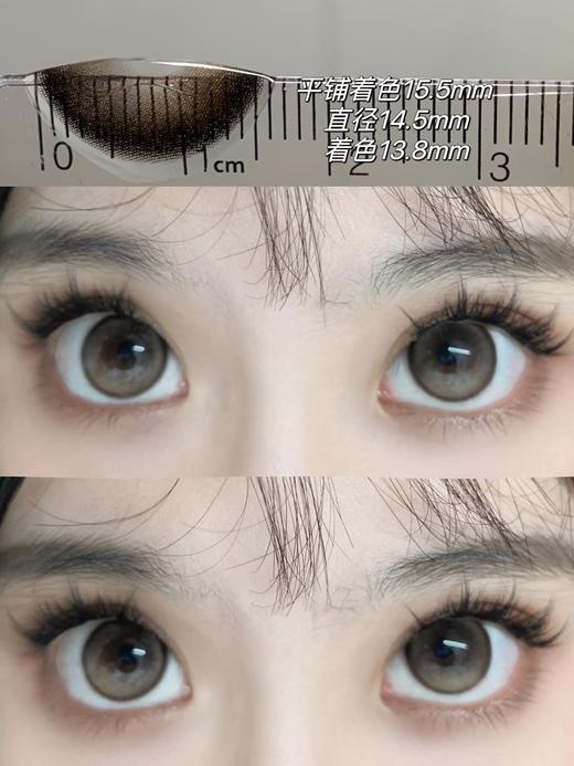 正品半年抛 | Ginomii系列朱丽叶美瞳 | 直径14.5着色13.9 | 韩国 商品图6