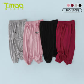 zui舒服的莫代尔亲肤裤🔹巨巨巨好穿~⁩