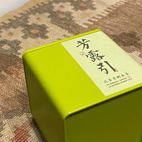 嘉茗录玲珑饼干茶——生茶 熟茶 白茶 礼盒组合装