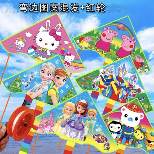风筝带线轮1套 商品图0