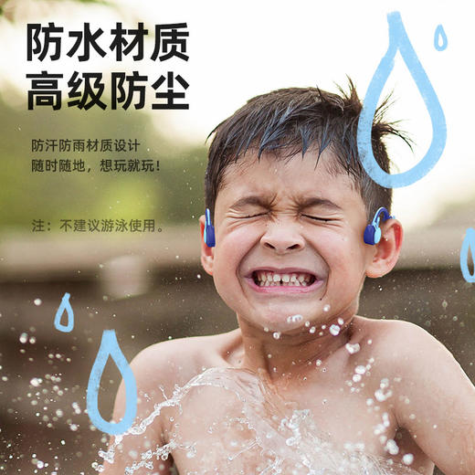 火火兔IKKO骨传导耳机 商品图2