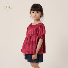 【马克珍妮 芦芙】夏装新款 女童暗底花卉纯棉短袖套装230590