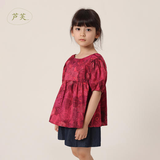 【马克珍妮 芦芙】夏装新款 女童暗底花卉纯棉短袖套装230590 商品图0