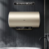 海尔（Haier）热水器 EC6001-QA3 商品缩略图1
