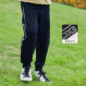 mettekids男童裤子儿童春秋新款休闲卫裤童装中大童运动束脚长裤