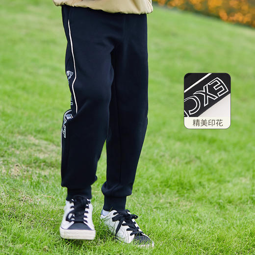 mettekids男童裤子儿童春秋新款休闲卫裤童装中大童运动束脚长裤 商品图0