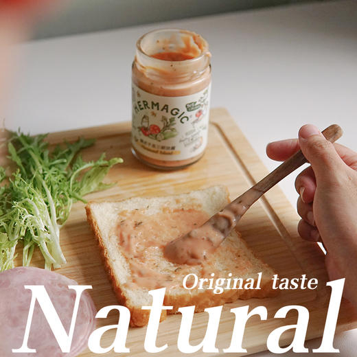 轻热量沙拉酱 | 蜂蜜芥末酸甜微辣 莳萝柠檬开胃解腻 佃煮海苔醇厚咸香  千岛三明治咸甜微酸 多种口味丰富搭配 轻脂轻卡无负担 酱料 商品图13