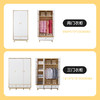 喜梦宝全实木儿童衣柜家用卧室柜子组合衣橱储物柜门店同款大白 商品缩略图1