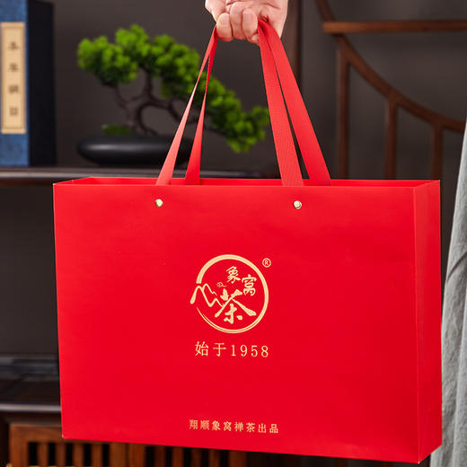 象窝红茶鸿韵焰红茶叶浓香型高山云雾广东新兴禅茶特产 红茶 5g * 36袋 180g 商品图3