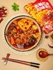 川味冒菜一袋（拼团） 商品缩略图3