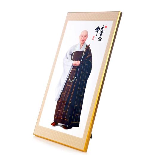 版画·老法师（老实念佛） 商品图0