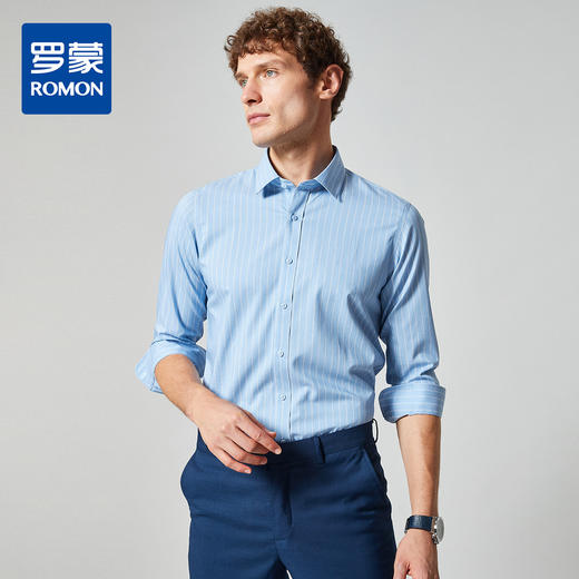 【定制刺绣款】罗蒙莫代尔长袖衬衫男士商务休闲通勤百搭男士长袖衬衣 商品图0