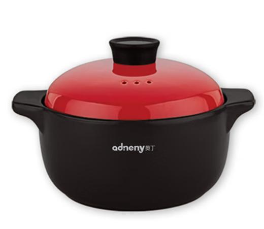 【团购展示】奥丁韵·彩系列多用养生煲B-01 商品图0