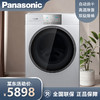 松下（Panasonic）XQG100-EG157 10公斤洗烘一体全自动滚筒洗衣机双极除螨 镜面LED触控屏 泡沫净 企业专享 商品缩略图0