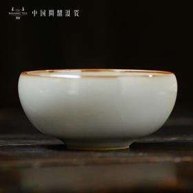 问鼎汝瓷紫金釉经典款月白平口杯