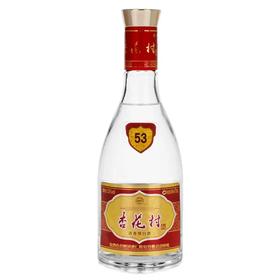 杏花村酒53度光瓶