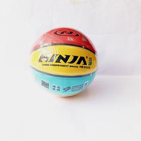 忍牌儿童专业篮球耐磨软皮 中小学生5号训练比赛室内外专用篮球