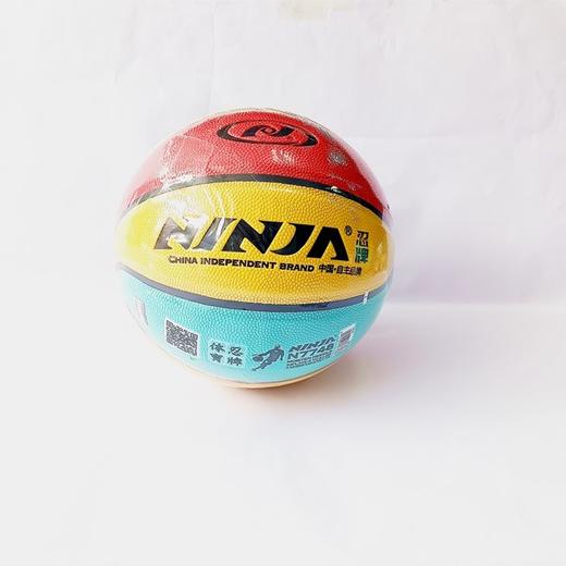 忍牌儿童专业篮球耐磨软皮 中小学生5号训练比赛室内外专用篮球 商品图0
