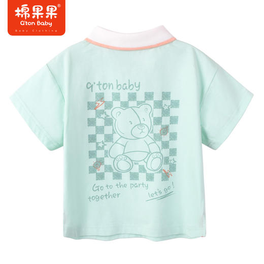 棉果果商场同款夏季男童男宝新品短袖T恤POLO衫M212140223269 商品图1