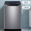 海尔（Haier）洗衣机 EB100M32Mate1 商品缩略图12