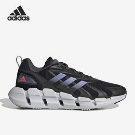 Adidas/阿迪达斯官方正品清风系列透气网面运动跑步鞋GZ0638