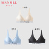 熳洁儿 时尚性感文胸深V镂空软支撑舒适无痕光面内衣夏季薄款23261517 商品缩略图5