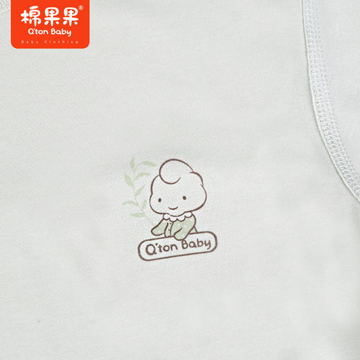 棉果果商场同款夏季80-130新品套头T恤M201140423322 商品图2